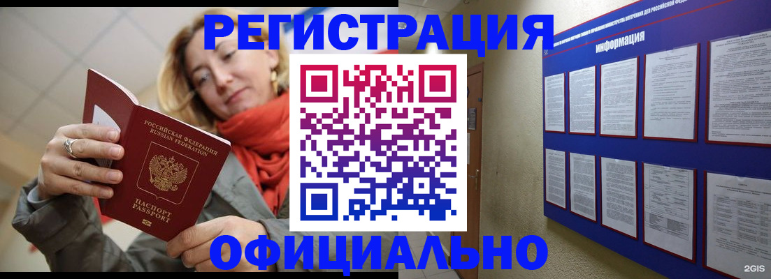 форма 3 в Медногорске